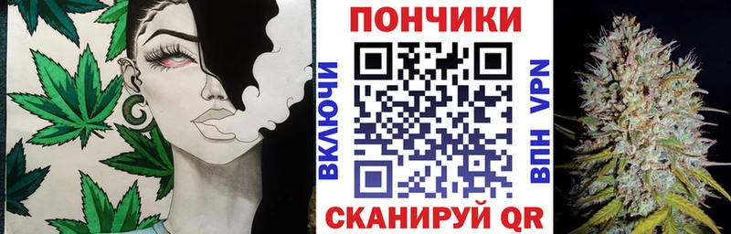 Купить наркотик аптеки Нюрба Кокаин  Амфетамин  APVP  Марихуана  Меф мяу мяу 