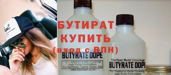 таблы Алексеевка