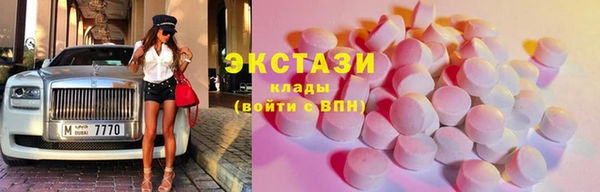 прущая мука Алексин