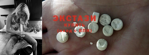 таблы Алексеевка
