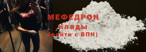 дживик Пестово