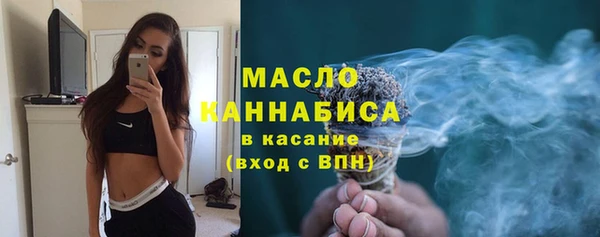 таблы Алексеевка