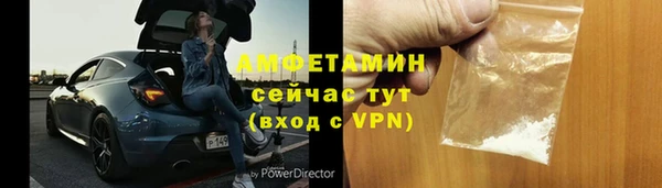 jwh Абдулино