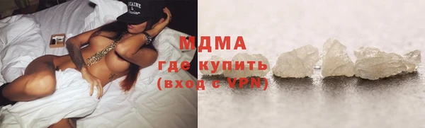экстази Алзамай