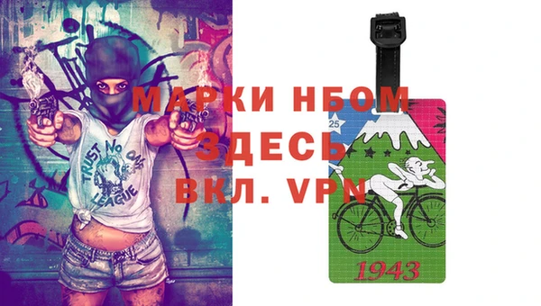 таблы Алексеевка