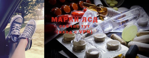 прущая мука Алексин