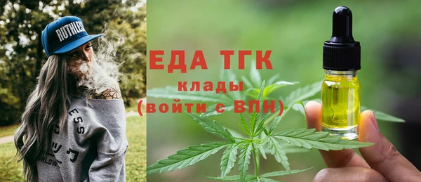 таблы Алексеевка