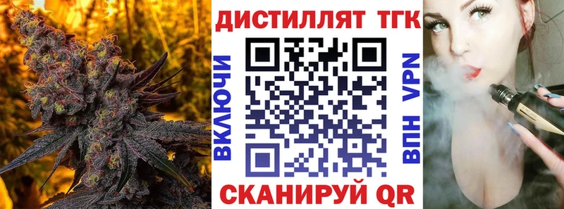 mega ONION  сколько стоит  Нюрба  ТГК жижа 