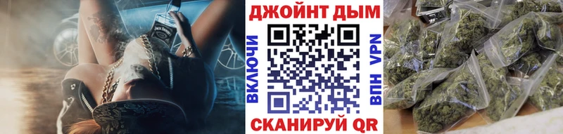 МАРИХУАНА AK-47  Нюрба 